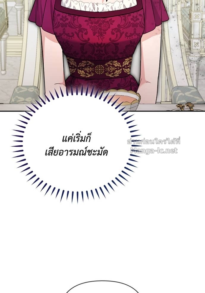 Doujin-Lc- อ่าน โดจิน มังฮวา เกาหลี ญี่ปุ่น จีน แปลไทย คิดว่าการบิดเบือนต้นฉบับ มันทำได้ง่าย ๆ หรือไง ตอนที่ 1 2 3 4 5 6 7 8 9 10 11 12 13 14 ฟรี ไม่มีโฆษณา อ่าน โดจิน Manhwa เกาหลี ญี่ปุ่น จีน เรามีครบ คัดมาให้เน้นๆ โดจิน 18+ รับประกันความฟินโดย Doujin Lc