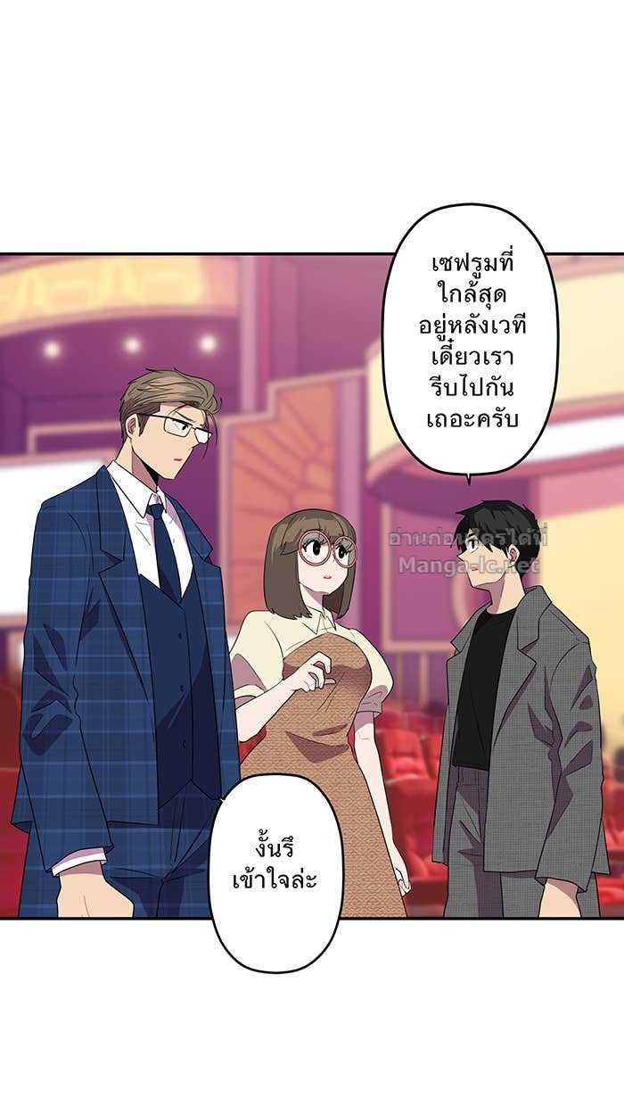 Doujin-Lc- อ่าน โดจิน มังฮวา เกาหลี ญี่ปุ่น จีน แปลไทย Take My Money รักนี้...มีเปย์ ตอนที่ 1 2 3 4 5 6 7 8 9 10 11 12 13 14 ฟรี ไม่มีโฆษณา อ่าน โดจิน Manhwa เกาหลี ญี่ปุ่น จีน เรามีครบ คัดมาให้เน้นๆ โดจิน 18+ รับประกันความฟินโดย Doujin Lc