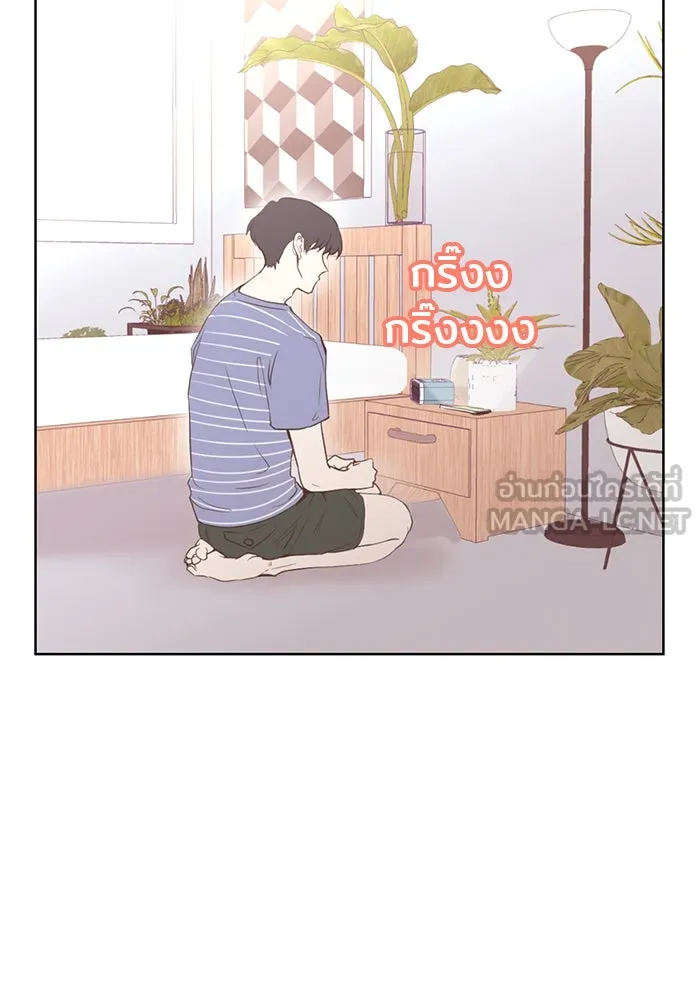 อย่าล้อเล่นกับหัวใจ ตอนที่ 37 รูปที่ 63