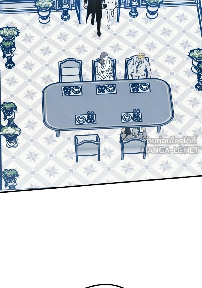 รักนี้ไม่มีรีไซเคิล ตอนที่ 88 รูปที่ 81