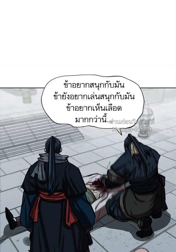 Doujin-Lc- อ่าน โดจิน มังฮวา เกาหลี ญี่ปุ่น จีน แปลไทย องครักษ์แห่งอัครสกุลจาง ตอนที่ 1 2 3 4 5 6 7 8 9 10 11 12 13 14 ฟรี ไม่มีโฆษณา อ่าน โดจิน Manhwa เกาหลี ญี่ปุ่น จีน เรามีครบ คัดมาให้เน้นๆ โดจิน 18+ รับประกันความฟินโดย Doujin Lc
