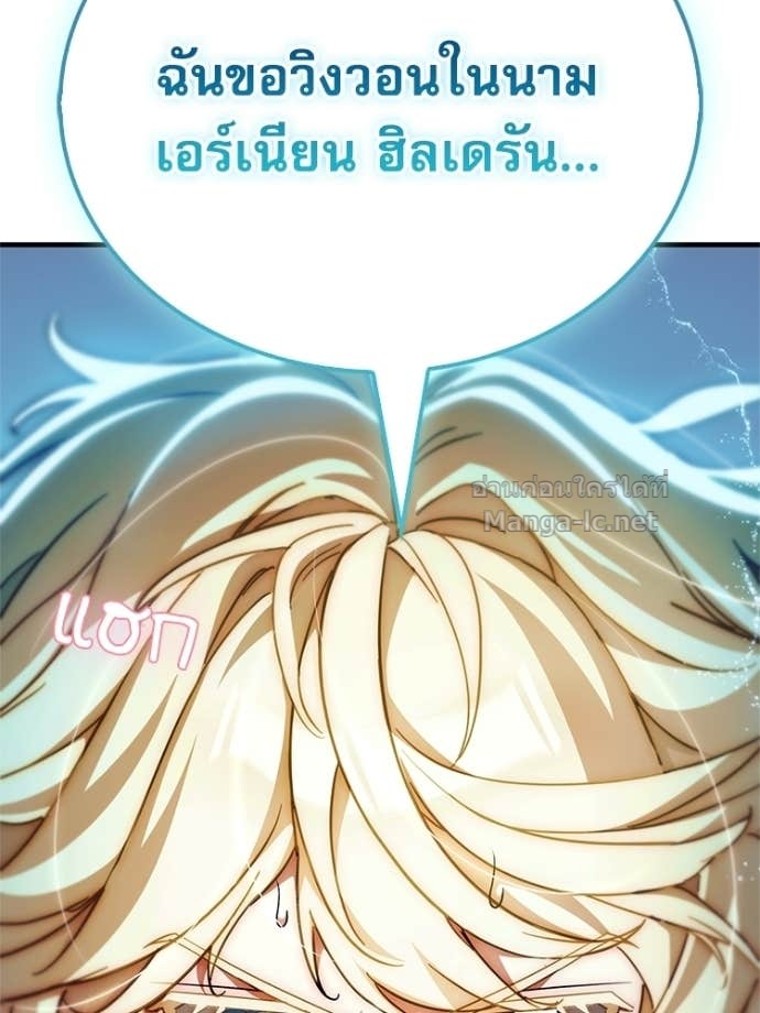 Doujin-Lc- อ่าน โดจิน มังฮวา เกาหลี ญี่ปุ่น จีน แปลไทย หยุดนะจอมมาร ฮีโร่ล้อมไว้หมดแล้ว ตอนที่ 1 2 3 4 5 6 7 8 9 10 11 12 13 14 ฟรี ไม่มีโฆษณา อ่าน โดจิน Manhwa เกาหลี ญี่ปุ่น จีน เรามีครบ คัดมาให้เน้นๆ โดจิน 18+ รับประกันความฟินโดย Doujin Lc