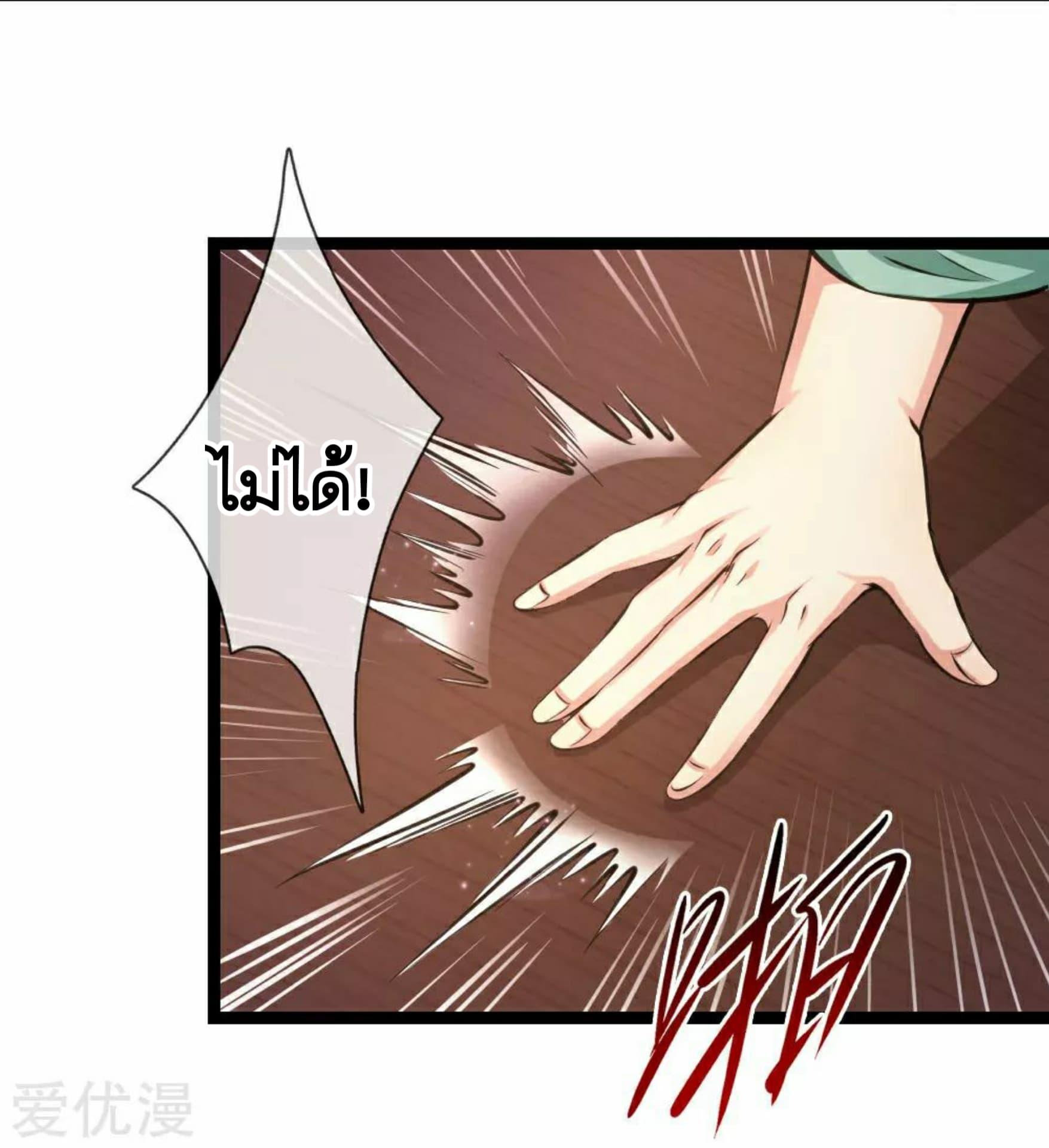 Manga-lc-com อ่านมังงะ อ่านการ์ตูน ออนไลน์ ฟรี The Master of Knife ตอนที่ 1 2 3 4 5 6 7 8 9 10 11 12 13 14 ฟรี ไม่มีโฆษณา Manga-lc - อ่าน มังงะ อ่าน การ์ตูน ออนไลน์ อ่านมังงะ ฟรี