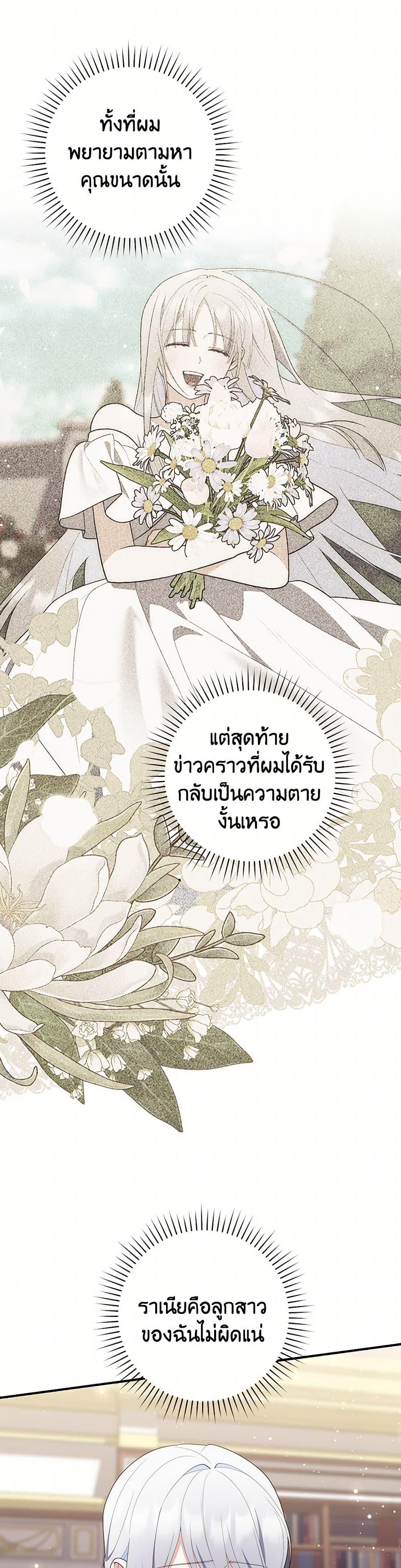 Manga-lc-com อ่านมังงะ อ่านการ์ตูน ออนไลน์ ฟรี Fortune-Telling Lady ตอนที่ 1 2 3 4 5 6 7 8 9 10 11 12 13 14 ฟรี ไม่มีโฆษณา Manga-lc - อ่าน มังงะ อ่าน การ์ตูน ออนไลน์ อ่านมังงะ ฟรี