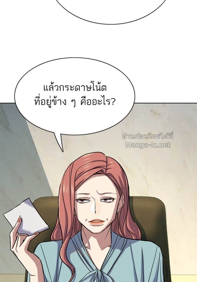 Doujin-Lc- อ่าน โดจิน มังฮวา เกาหลี ญี่ปุ่น จีน แปลไทย Reborn Rich ตอนที่ 1 2 3 4 5 6 7 8 9 10 11 12 13 14 ฟรี ไม่มีโฆษณา อ่าน โดจิน Manhwa เกาหลี ญี่ปุ่น จีน เรามีครบ คัดมาให้เน้นๆ โดจิน 18+ รับประกันความฟินโดย Doujin Lc