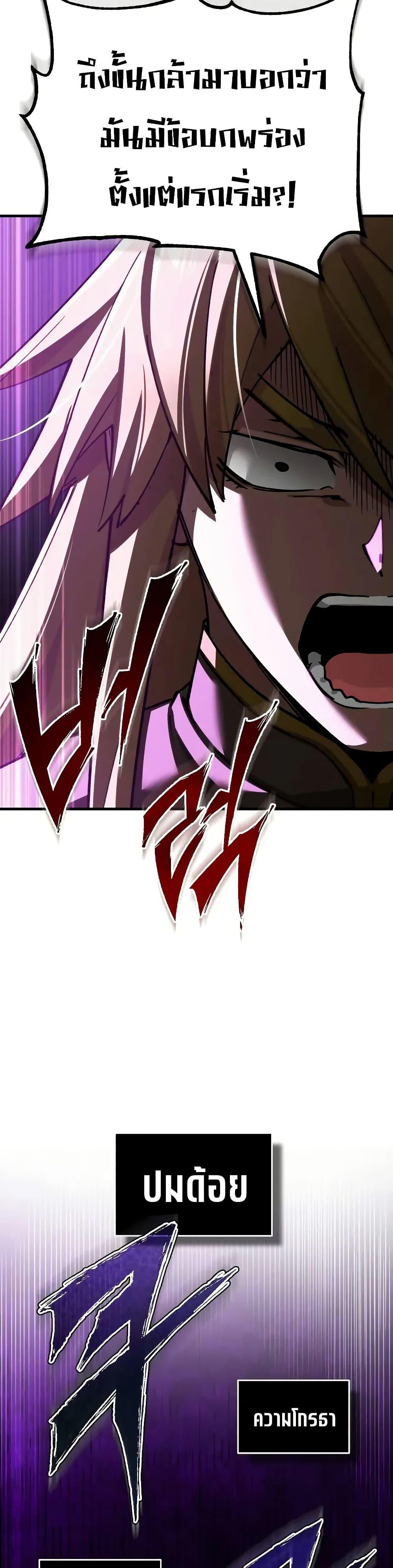 Manga-lc-com อ่านมังงะ อ่านการ์ตูน ออนไลน์ ฟรี The Heavenly Demon Can’t Live a Normal Life ตอนที่ 1 2 3 4 5 6 7 8 9 10 11 12 13 14 ฟรี ไม่มีโฆษณา Manga-lc - อ่าน มังงะ อ่าน การ์ตูน ออนไลน์ อ่านมังงะ ฟรี