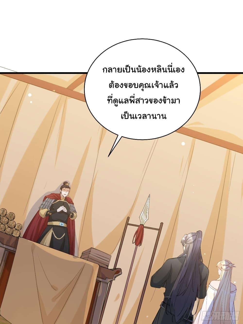 Doujin-Lc- อ่าน โดจิน มังฮวา เกาหลี ญี่ปุ่น จีน แปลไทย 23 ตอนที่ 1 2 3 4 5 6 7 8 9 10 11 12 13 14 ฟรี ไม่มีโฆษณา อ่าน โดจิน Manhwa เกาหลี ญี่ปุ่น จีน เรามีครบ คัดมาให้เน้นๆ โดจิน 18+ รับประกันความฟินโดย  Doujin Lc