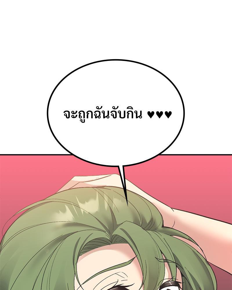 Doujin-Lc- อ่าน โดจิน มังฮวา เกาหลี ญี่ปุ่น จีน แปลไทย แอปทะลวงรัก ตอนที่ 1 2 3 4 5 6 7 8 9 10 11 12 13 14 ฟรี ไม่มีโฆษณา อ่าน โดจิน Manhwa เกาหลี ญี่ปุ่น จีน เรามีครบ คัดมาให้เน้นๆ โดจิน 18+ รับประกันความฟินโดย  Doujin Lc