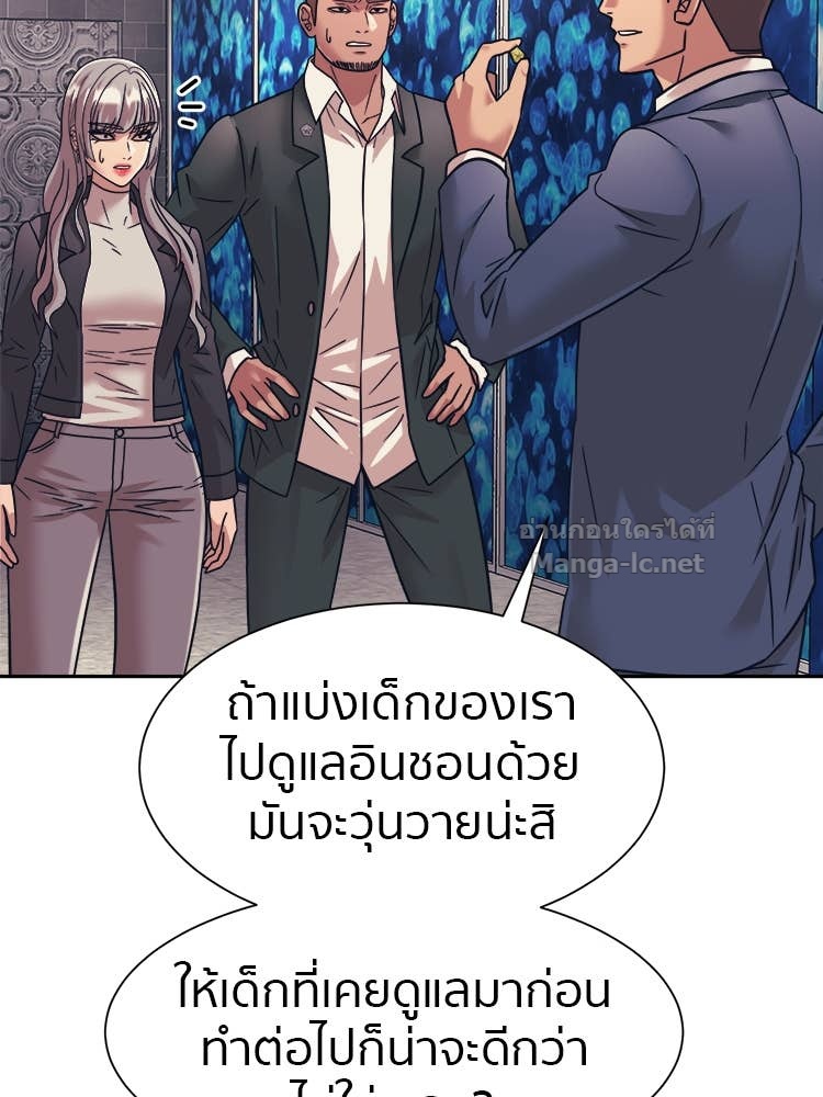 Doujin-Lc- อ่าน โดจิน มังฮวา เกาหลี ญี่ปุ่น จีน แปลไทย โคตรแกร่ง ตอนที่ 1 2 3 4 5 6 7 8 9 10 11 12 13 14 ฟรี ไม่มีโฆษณา อ่าน โดจิน Manhwa เกาหลี ญี่ปุ่น จีน เรามีครบ คัดมาให้เน้นๆ โดจิน 18+ รับประกันความฟินโดย Doujin Lc