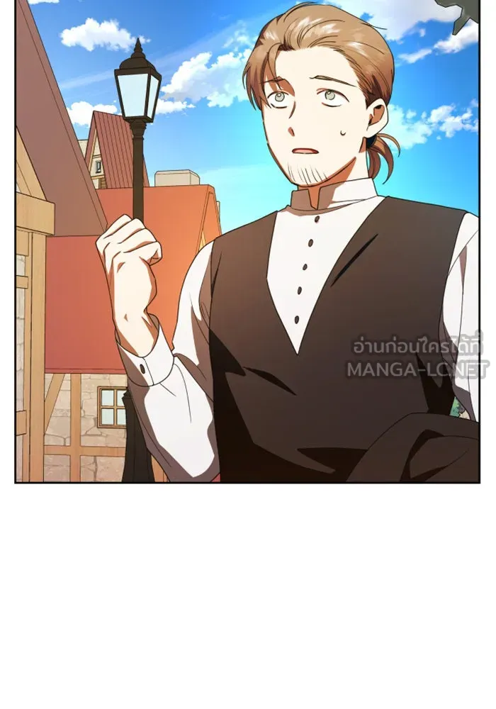 ชิงชีวิตพลิกลิขิตชะตา ตอนที่ 57. ความเข้าใจผิด(3) รูปที่ 147