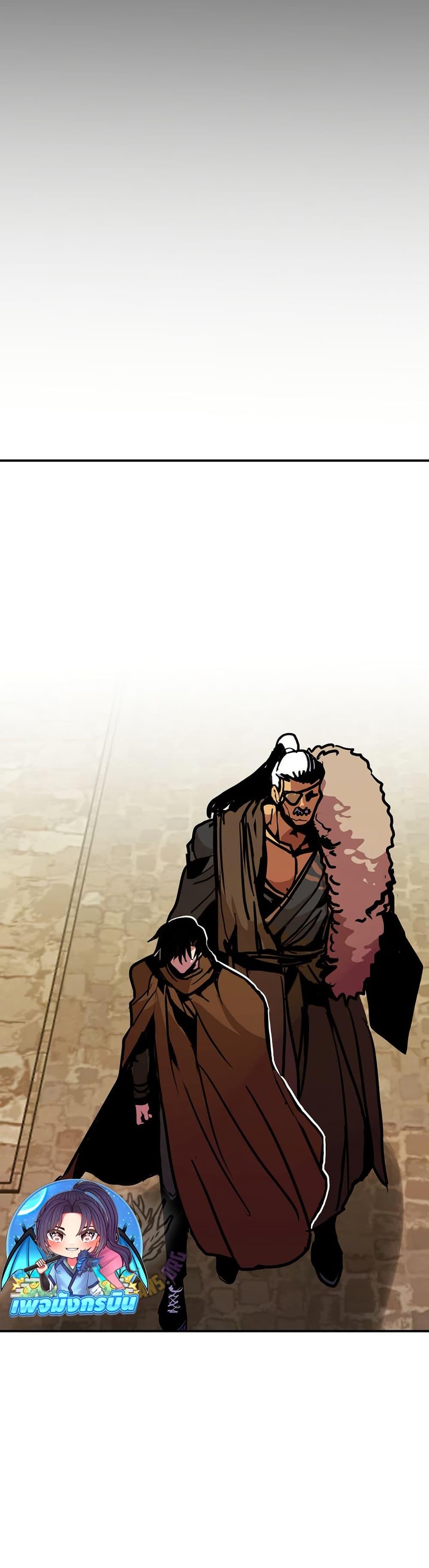 Manga-lc-com อ่านมังงะ อ่านการ์ตูน ออนไลน์ ฟรี Worthless Regression ตอนที่ 1 2 3 4 5 6 7 8 9 10 11 12 13 14 ฟรี ไม่มีโฆษณา Manga-lc - อ่าน มังงะ อ่าน การ์ตูน ออนไลน์ อ่านมังงะ ฟรี