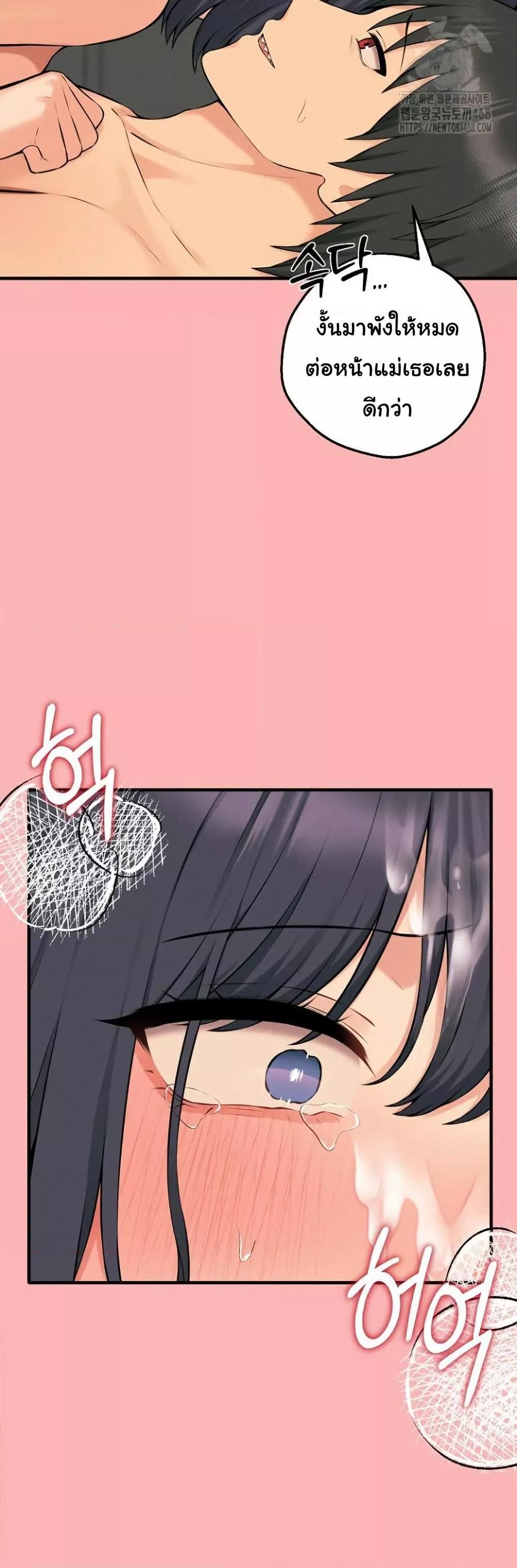 Doujin-Lc- อ่าน โดจิน มังฮวา เกาหลี ญี่ปุ่น จีน แปลไทย Shattered Ties ตอนที่ 1 2 3 4 5 6 7 8 9 10 11 12 13 14 ฟรี ไม่มีโฆษณา อ่าน โดจิน Manhwa เกาหลี ญี่ปุ่น จีน เรามีครบ คัดมาให้เน้นๆ โดจิน 18+ รับประกันความฟินโดย  Doujin Lc