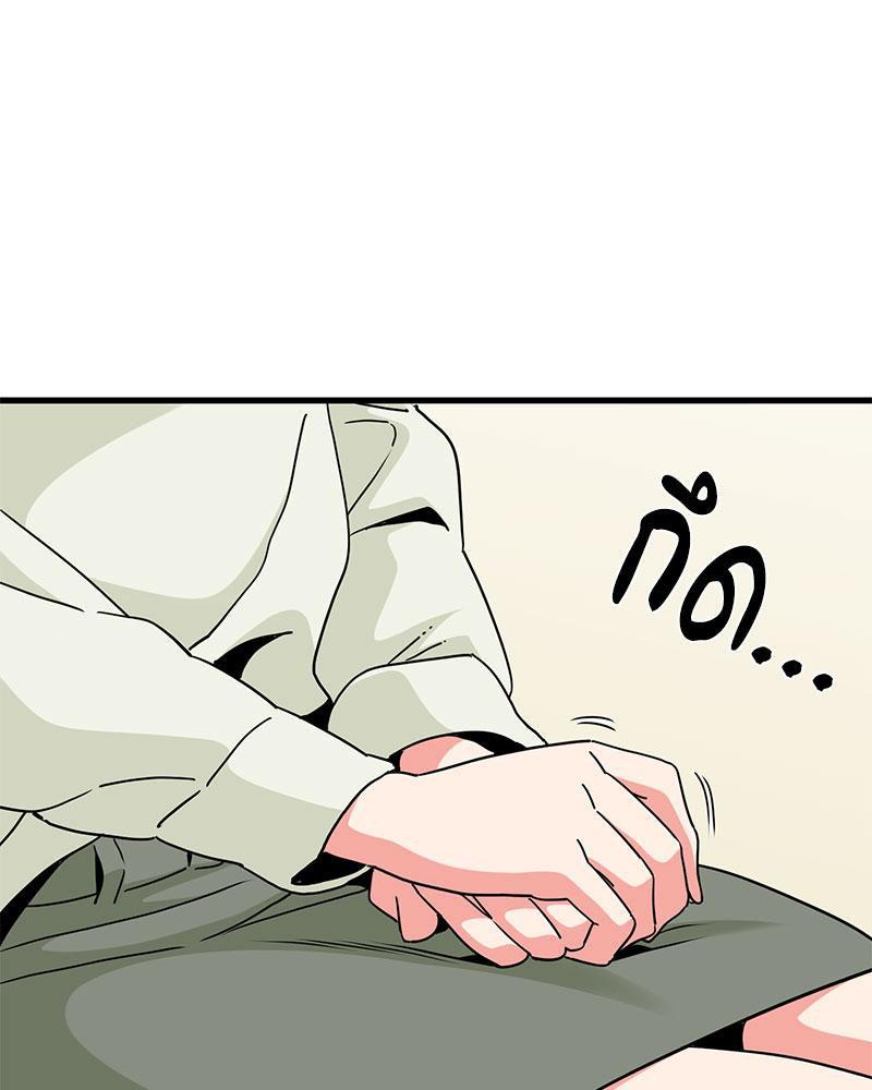 Doujin-Lc- อ่าน โดจิน มังฮวา เกาหลี ญี่ปุ่น จีน แปลไทย A Turning Point Raw ตอนที่ 1 2 3 4 5 6 7 8 9 10 11 12 13 14 ฟรี ไม่มีโฆษณา อ่าน โดจิน Manhwa เกาหลี ญี่ปุ่น จีน เรามีครบ คัดมาให้เน้นๆ โดจิน 18+ รับประกันความฟินโดย  Doujin Lc