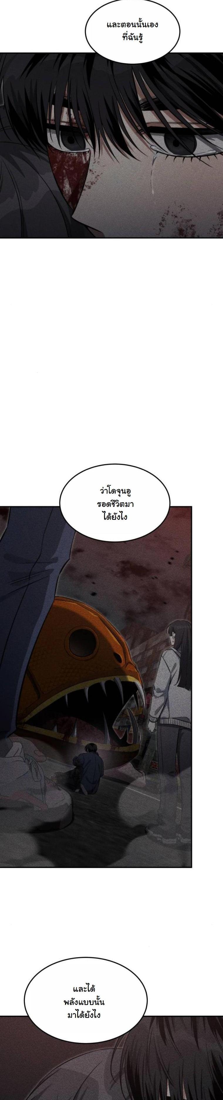 Manga-lc-com อ่านมังงะ อ่านการ์ตูน ออนไลน์ ฟรี The Hunter Lives in a Rented Apartment ตอนที่ 1 2 3 4 5 6 7 8 9 10 11 12 13 14 ฟรี ไม่มีโฆษณา Manga-lc - อ่าน มังงะ อ่าน การ์ตูน ออนไลน์ อ่านมังงะ ฟรี