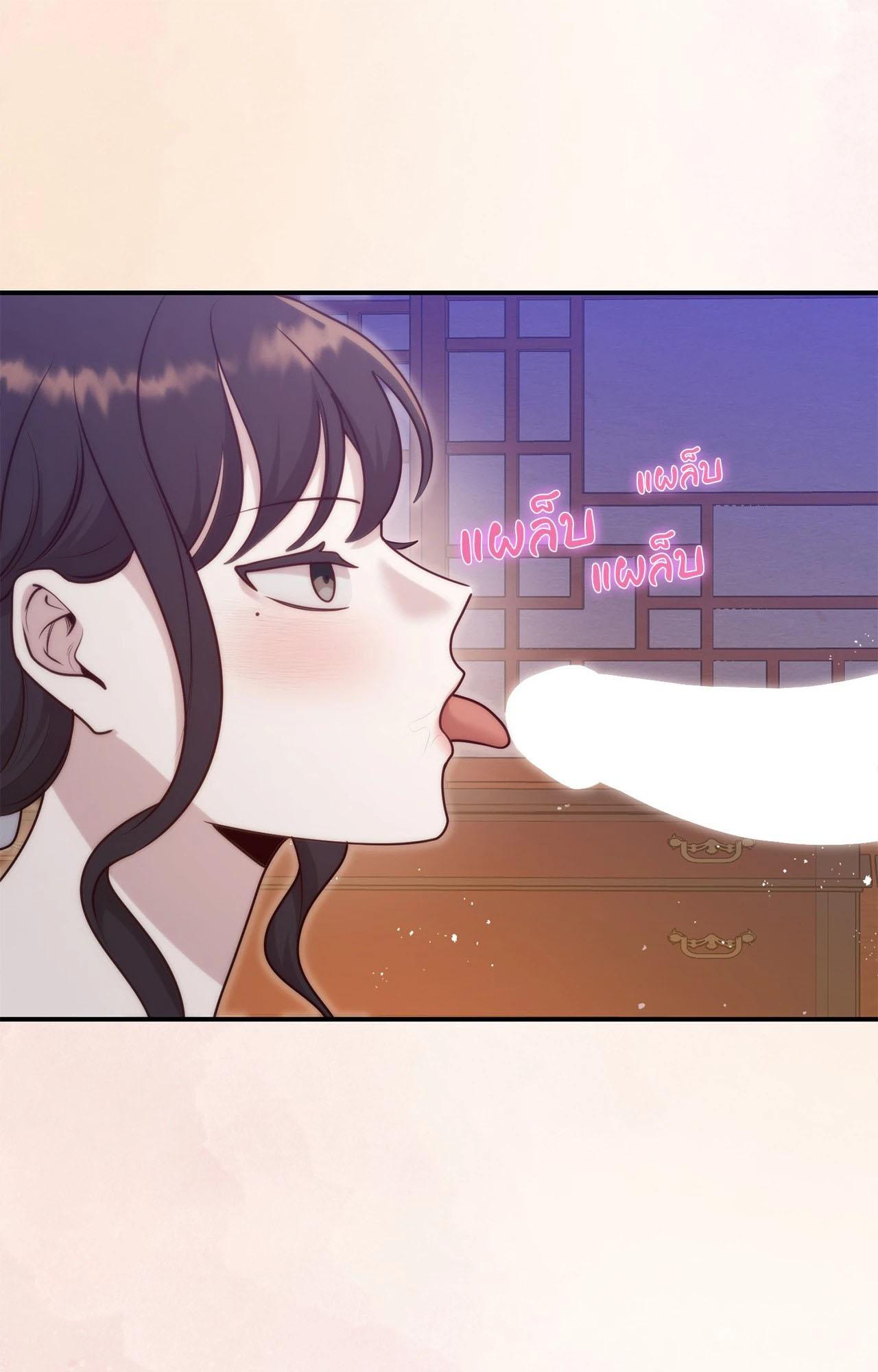 Doujin-Lc- อ่าน โดจิน มังฮวา เกาหลี ญี่ปุ่น จีน แปลไทย Bound by Fate ตอนที่ 1 2 3 4 5 6 7 8 9 10 11 12 13 14 ฟรี ไม่มีโฆษณา อ่าน โดจิน Manhwa เกาหลี ญี่ปุ่น จีน เรามีครบ คัดมาให้เน้นๆ โดจิน 18+ รับประกันความฟินโดย  Doujin Lc