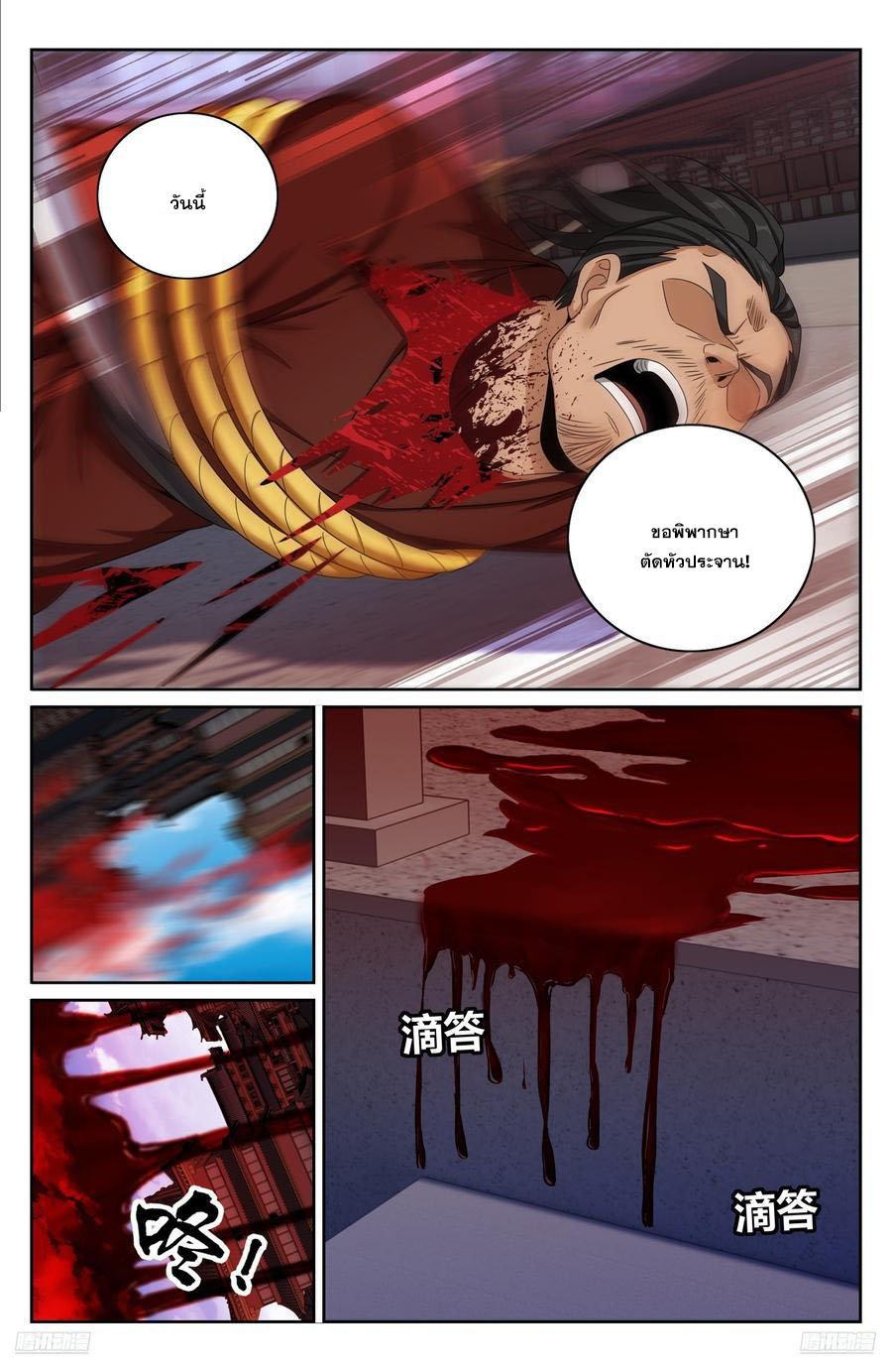 Manga-lc-com อ่านมังงะ อ่านการ์ตูน ออนไลน์ ฟรี Nightwatcher ตอนที่ 1 2 3 4 5 6 7 8 9 10 11 12 13 14 ฟรี ไม่มีโฆษณา Manga-lc - อ่าน มังงะ อ่าน การ์ตูน ออนไลน์ อ่านมังงะ ฟรี