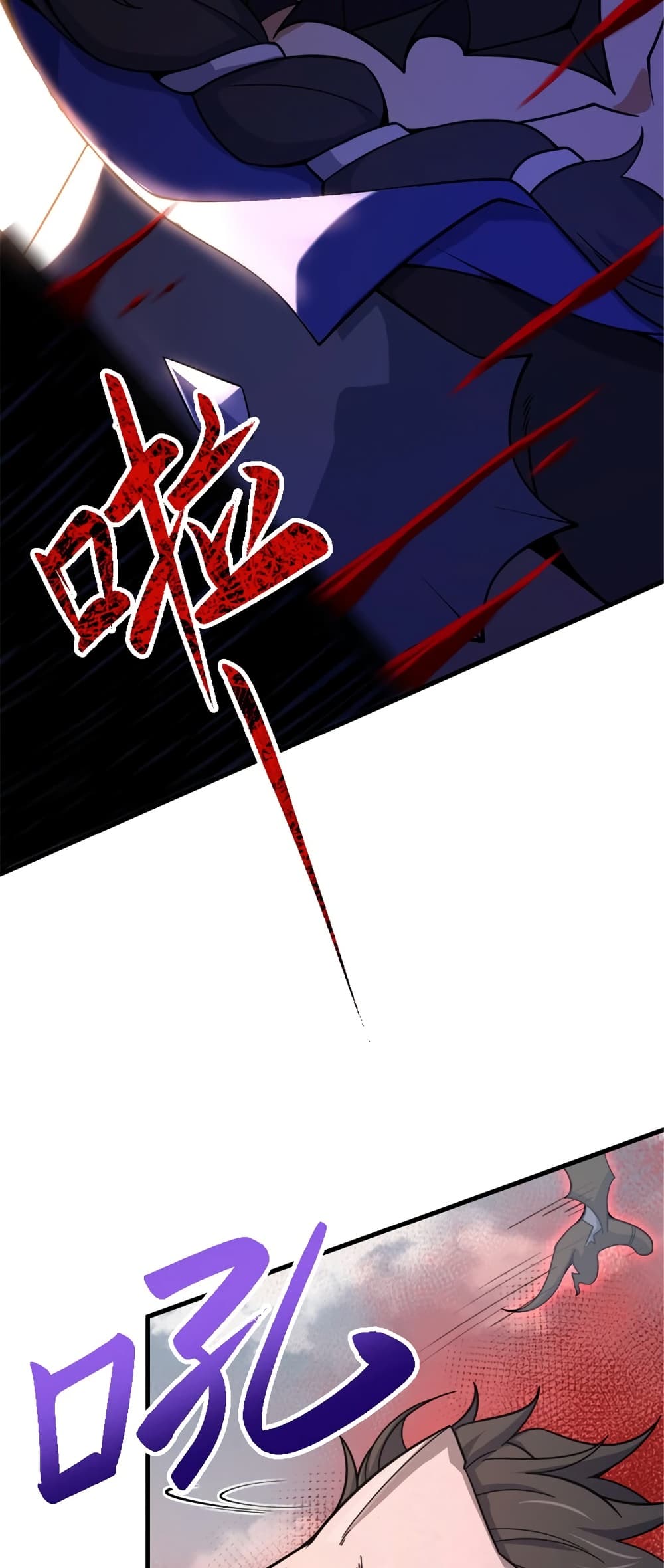 Manga-lc-com อ่านมังงะ อ่านการ์ตูน ออนไลน์ ฟรี Release That Witch ตอนที่ 1 2 3 4 5 6 7 8 9 10 11 12 13 14 ฟรี ไม่มีโฆษณา Manga-lc - อ่าน มังงะ อ่าน การ์ตูน ออนไลน์ อ่านมังงะ ฟรี
