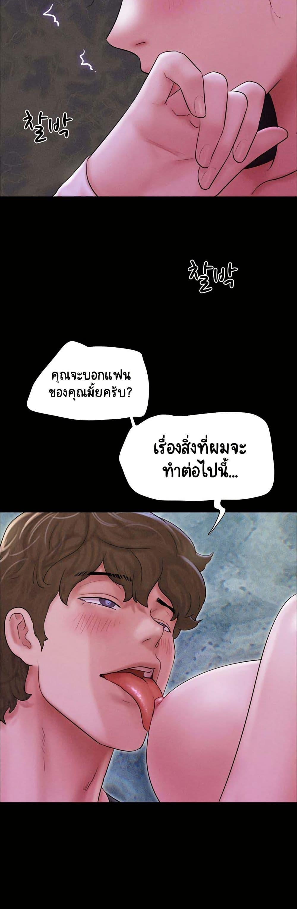 Doujin-Lc- อ่าน โดจิน มังฮวา เกาหลี ญี่ปุ่น จีน แปลไทย Soeun ตอนที่ 1 2 3 4 5 6 7 8 9 10 11 12 13 14 ฟรี ไม่มีโฆษณา อ่าน โดจิน Manhwa เกาหลี ญี่ปุ่น จีน เรามีครบ คัดมาให้เน้นๆ โดจิน 18+ รับประกันความฟินโดย  Doujin Lc