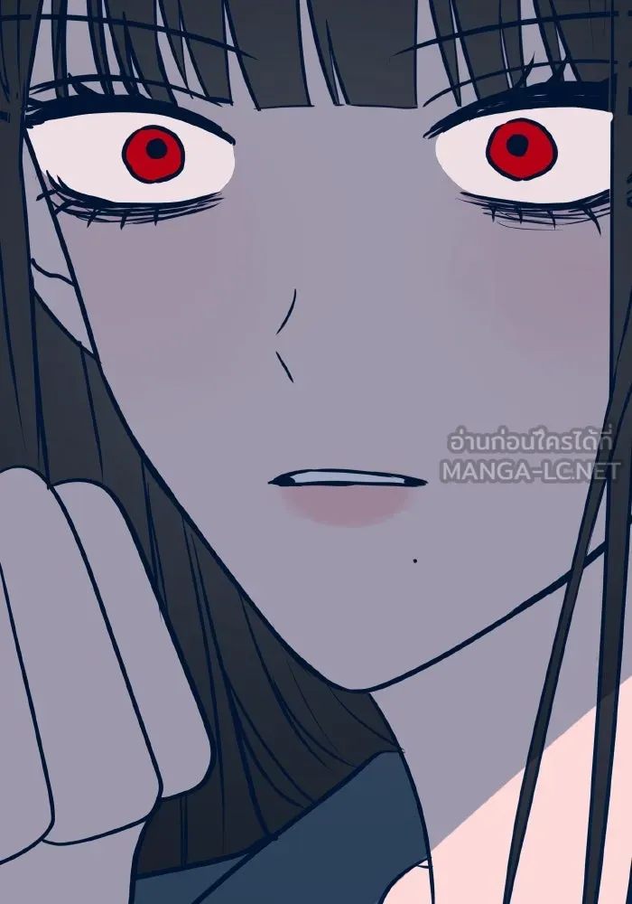 รักนี้ไม่มีรีไซเคิล ตอนที่ 44 รูปที่ 108