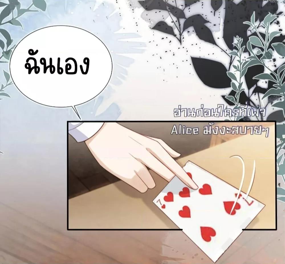 Manga-lc-com อ่านมังงะ อ่านการ์ตูน ออนไลน์ ฟรี AfterRebirth, ตอนที่ 1 2 3 4 5 6 7 8 9 10 11 12 13 14 ฟรี ไม่มีโฆษณา Manga-lc - อ่าน มังงะ อ่าน การ์ตูน ออนไลน์ อ่านมังงะ ฟรี