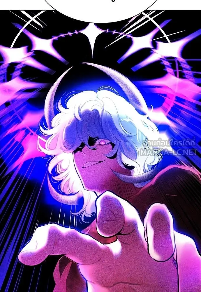 Jungle Juice ตอนที่ 175 รูปที่ 22