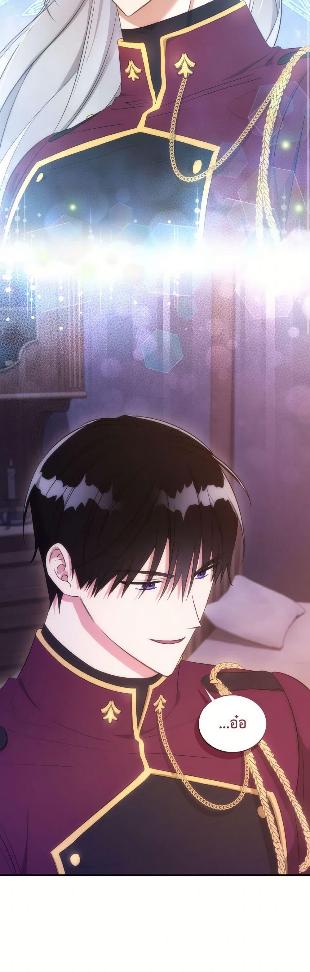 Manga-lc-com อ่านมังงะ อ่านการ์ตูน ออนไลน์ ฟรี Revolutionary Princess Eve ตอนที่ 1 2 3 4 5 6 7 8 9 10 11 12 13 14 ฟรี ไม่มีโฆษณา Manga-lc - อ่าน มังงะ อ่าน การ์ตูน ออนไลน์ อ่านมังงะ ฟรี