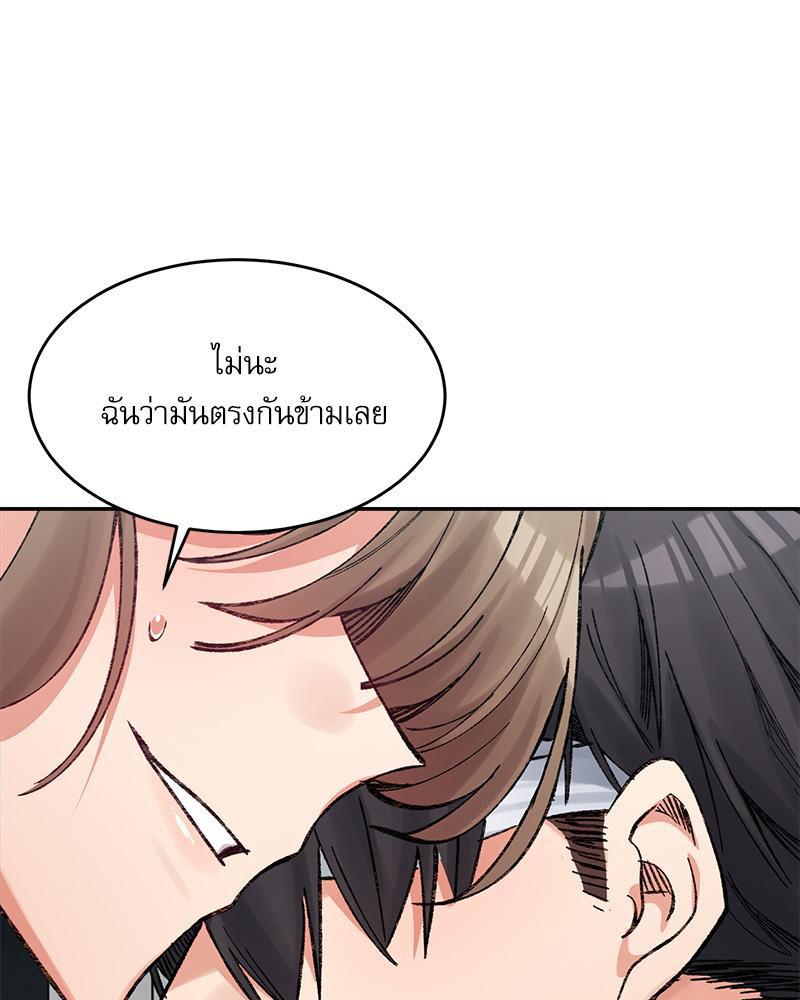 Doujin-Lc- อ่าน โดจิน มังฮวา เกาหลี ญี่ปุ่น จีน แปลไทย A Delicate Relations ตอนที่ 1 2 3 4 5 6 7 8 9 10 11 12 13 14 ฟรี ไม่มีโฆษณา อ่าน โดจิน Manhwa เกาหลี ญี่ปุ่น จีน เรามีครบ คัดมาให้เน้นๆ โดจิน 18+ รับประกันความฟินโดย  Doujin Lc