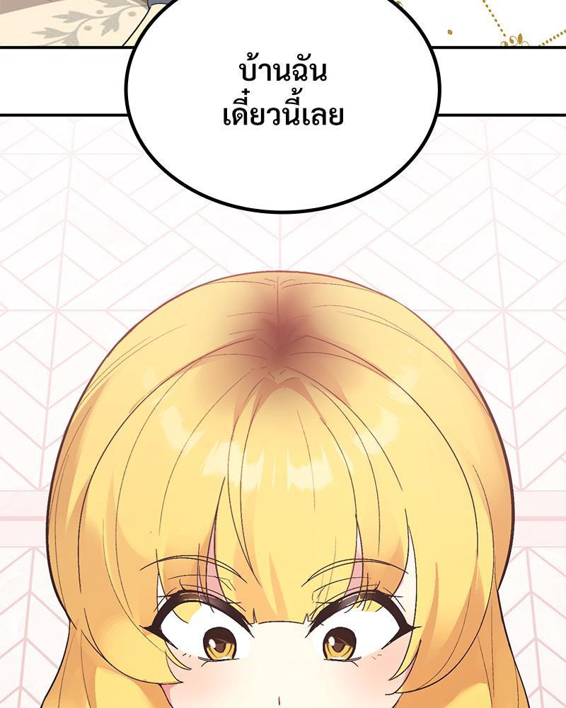 Doujin-Lc- อ่าน โดจิน มังฮวา เกาหลี ญี่ปุ่น จีน แปลไทย แอปทะลวงรัก ตอนที่ 1 2 3 4 5 6 7 8 9 10 11 12 13 14 ฟรี ไม่มีโฆษณา อ่าน โดจิน Manhwa เกาหลี ญี่ปุ่น จีน เรามีครบ คัดมาให้เน้นๆ โดจิน 18+ รับประกันความฟินโดย  Doujin Lc