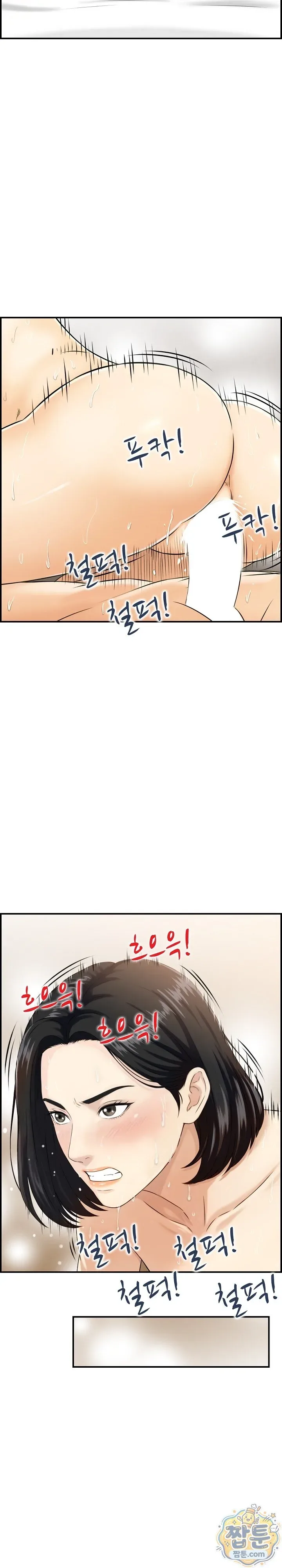 Doujin-Lc- อ่าน โดจิน มังฮวา เกาหลี ญี่ปุ่น จีน แปลไทย My mother-in-law is a surrogate mother Raw ตอนที่ 1 2 3 4 5 6 7 8 9 10 11 12 13 14 ฟรี ไม่มีโฆษณา อ่าน โดจิน Manhwa เกาหลี ญี่ปุ่น จีน เรามีครบ คัดมาให้เน้นๆ โดจิน 18+ รับประกันความฟินโดย  Doujin Lc