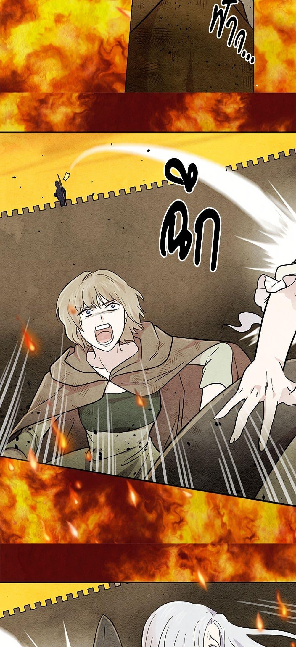 Manga-lc-com อ่านมังงะ อ่านการ์ตูน ออนไลน์ ฟรี Iris – The Lady and Her Smartphone ตอนที่ 1 2 3 4 5 6 7 8 9 10 11 12 13 14 ฟรี ไม่มีโฆษณา Manga-lc - อ่าน มังงะ อ่าน การ์ตูน ออนไลน์ อ่านมังงะ ฟรี