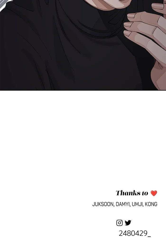 ความรักของอิซอบ ตอนที่ 24 รูปที่ 110