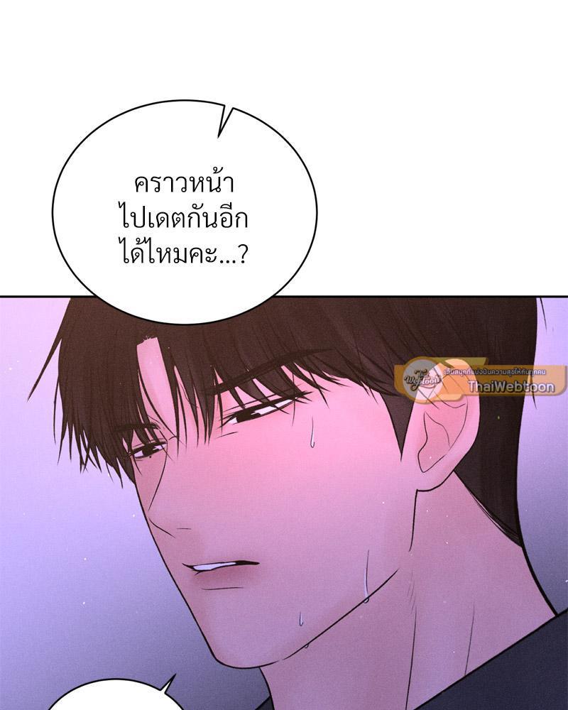 Doujin-Lc- อ่าน โดจิน มังฮวา เกาหลี ญี่ปุ่น จีน แปลไทย Payment for the Ride ตอนที่ 1 2 3 4 5 6 7 8 9 10 11 12 13 14 ฟรี ไม่มีโฆษณา อ่าน โดจิน Manhwa เกาหลี ญี่ปุ่น จีน เรามีครบ คัดมาให้เน้นๆ โดจิน 18+ รับประกันความฟินโดย  Doujin Lc