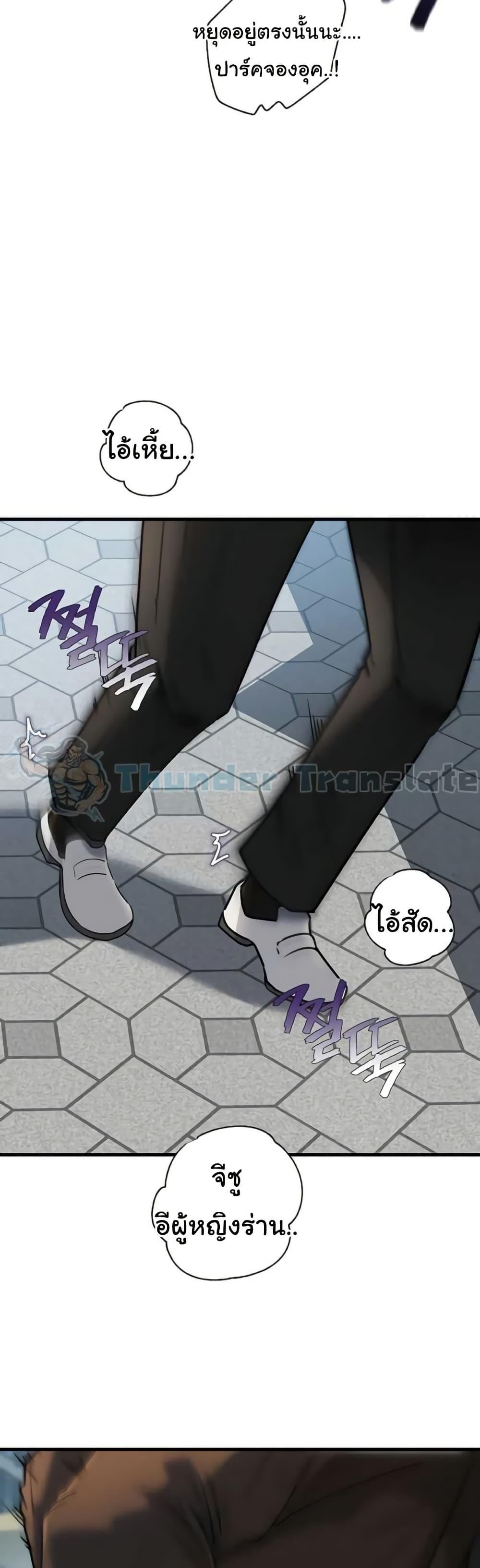 Doujin-Lc- อ่าน โดจิน มังฮวา เกาหลี ญี่ปุ่น จีน แปลไทย Not the Daughter ตอนที่ 1 2 3 4 5 6 7 8 9 10 11 12 13 14 ฟรี ไม่มีโฆษณา อ่าน โดจิน Manhwa เกาหลี ญี่ปุ่น จีน เรามีครบ คัดมาให้เน้นๆ โดจิน 18+ รับประกันความฟินโดย  Doujin Lc