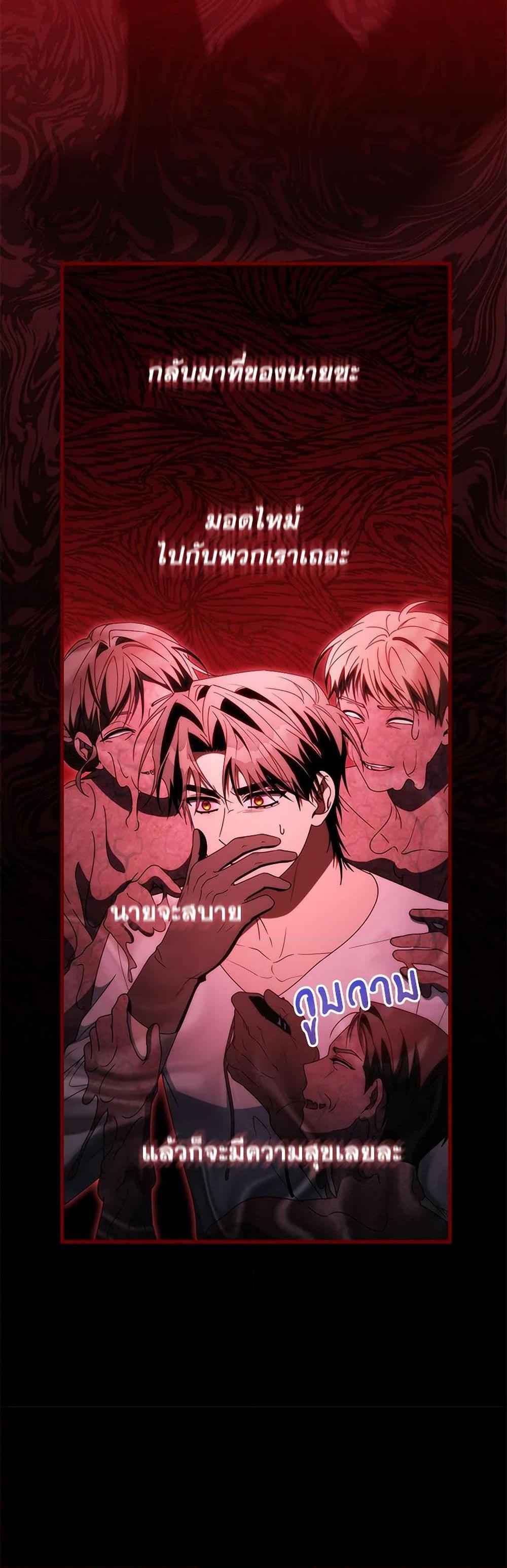 Manga-lc-com อ่านมังงะ อ่านการ์ตูน ออนไลน์ ฟรี The Hero’s Savior ตอนที่ 1 2 3 4 5 6 7 8 9 10 11 12 13 14 ฟรี ไม่มีโฆษณา Manga-lc - อ่าน มังงะ อ่าน การ์ตูน ออนไลน์ อ่านมังงะ ฟรี