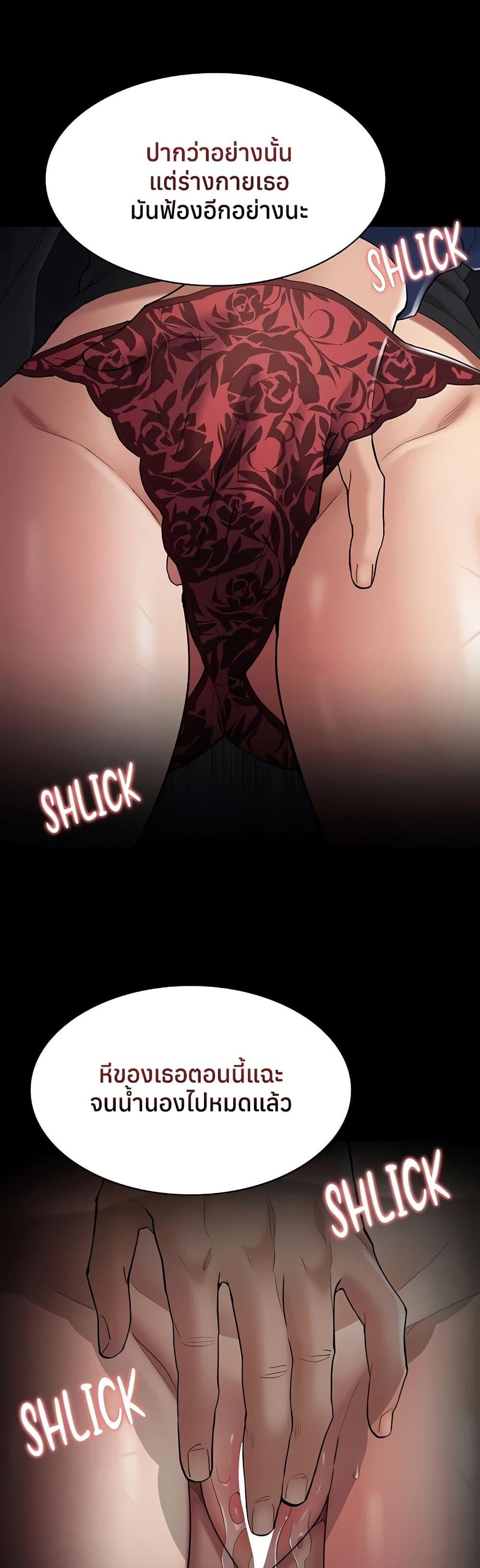 Doujin-Lc- อ่าน โดจิน มังฮวา เกาหลี ญี่ปุ่น จีน แปลไทย Pervert Diary ตอนที่ 1 2 3 4 5 6 7 8 9 10 11 12 13 14 ฟรี ไม่มีโฆษณา อ่าน โดจิน Manhwa เกาหลี ญี่ปุ่น จีน เรามีครบ คัดมาให้เน้นๆ โดจิน 18+ รับประกันความฟินโดย  Doujin Lc