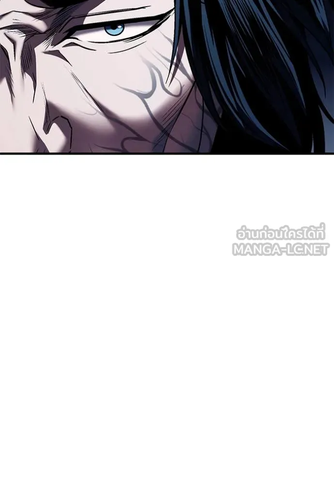 สนิมเชือดเลือดสาด ตอนที่ 53 รูปที่ 47