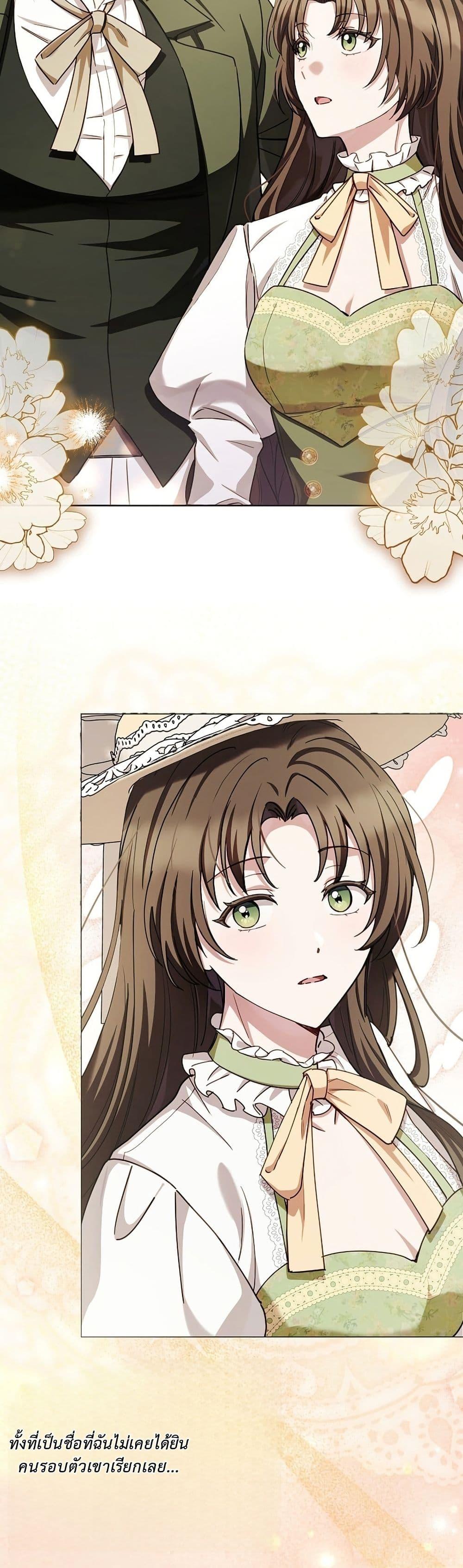 Manga-lc-com อ่านมังงะ อ่านการ์ตูน ออนไลน์ ฟรี The Male Lead Is Trying To Tame Me With Money ตอนที่ 1 2 3 4 5 6 7 8 9 10 11 12 13 14 ฟรี ไม่มีโฆษณา Manga-lc - อ่าน มังงะ อ่าน การ์ตูน ออนไลน์ อ่านมังงะ ฟรี