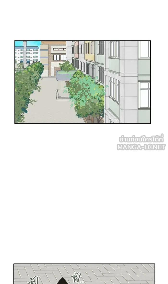 ฉันมันร้าย หรือเพราะโลกไม่น่ารัก ตอนที่ 9 รูปที่ 30