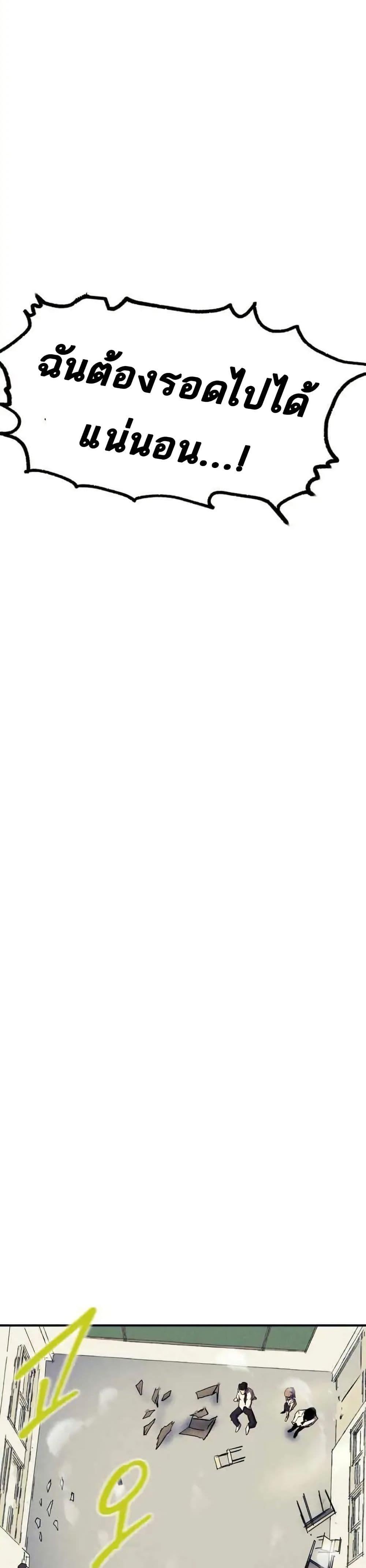 Manga-lc-com อ่านมังงะ อ่านการ์ตูน ออนไลน์ ฟรี INSECTOR ตอนที่ 1 2 3 4 5 6 7 8 9 10 11 12 13 14 ฟรี ไม่มีโฆษณา Manga-lc - อ่าน มังงะ อ่าน การ์ตูน ออนไลน์ อ่านมังงะ ฟรี