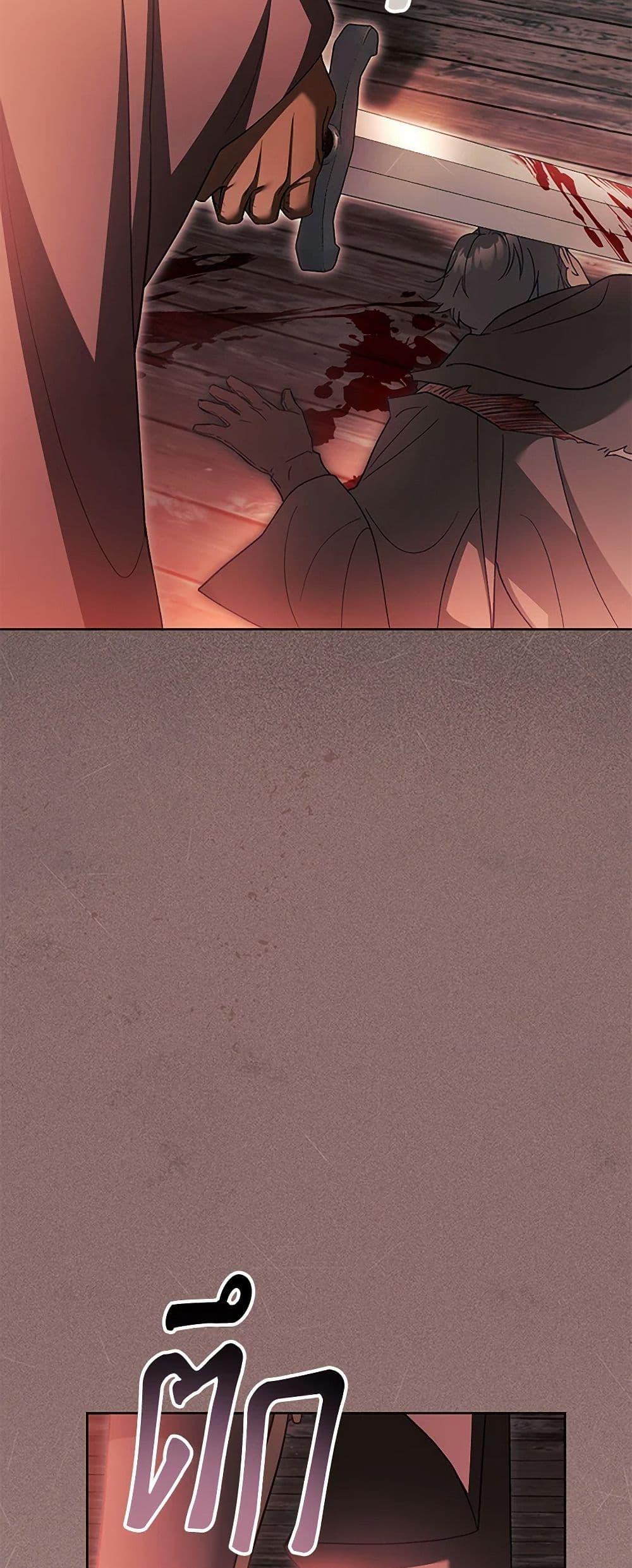 Manga-lc-com อ่านมังงะ อ่านการ์ตูน ออนไลน์ ฟรี Childcare Diary With The Villain ตอนที่ 1 2 3 4 5 6 7 8 9 10 11 12 13 14 ฟรี ไม่มีโฆษณา Manga-lc - อ่าน มังงะ อ่าน การ์ตูน ออนไลน์ อ่านมังงะ ฟรี