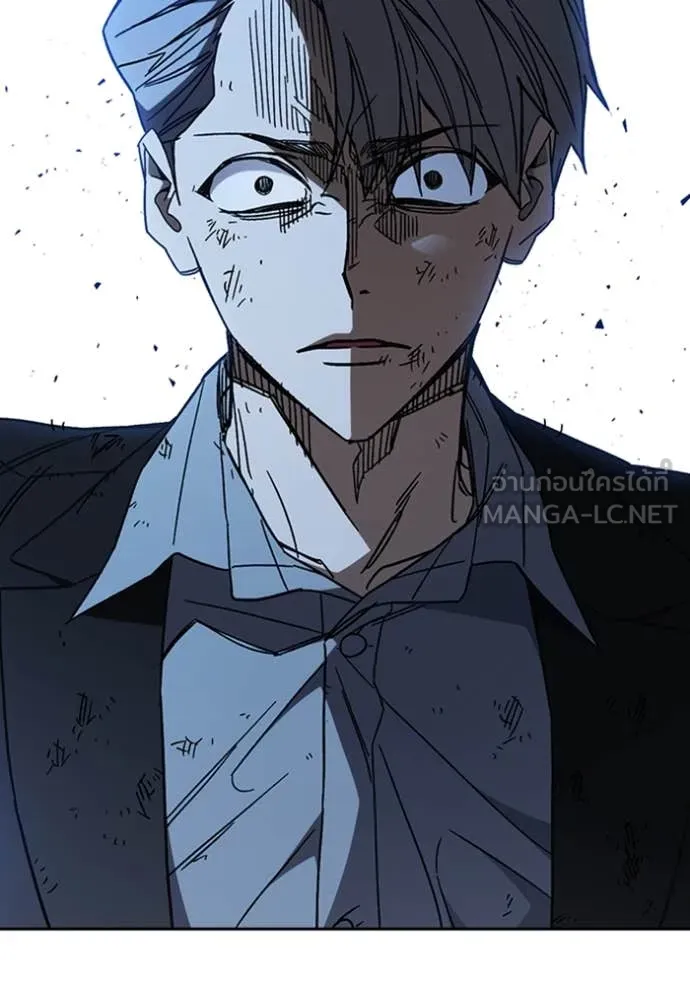 v ตอนที่ 294 รูปที่ 110