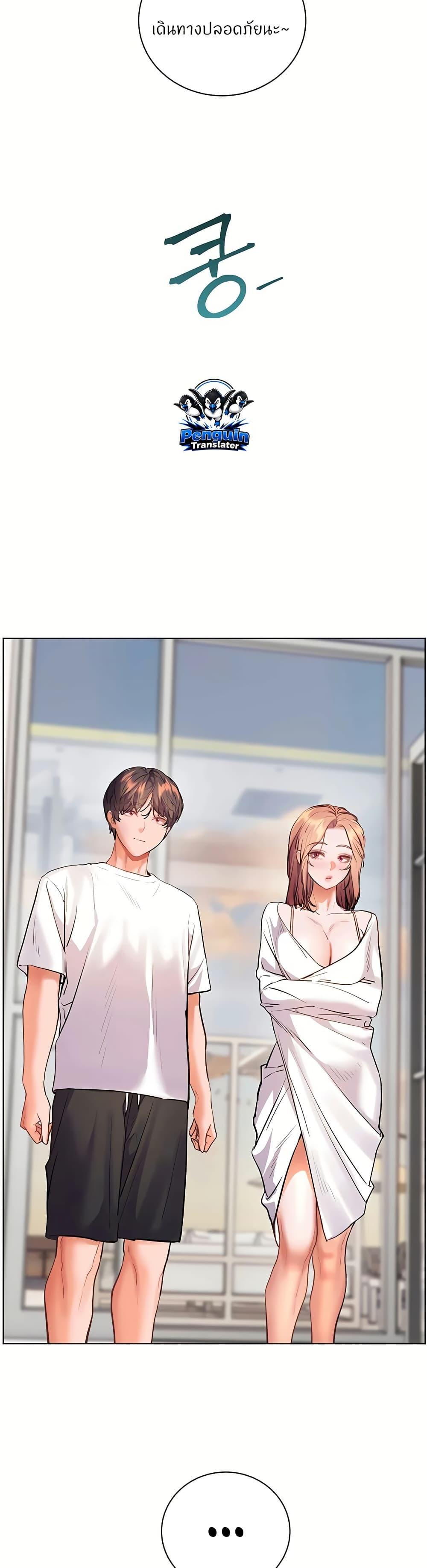 Doujin-Lc- อ่าน โดจิน มังฮวา เกาหลี ญี่ปุ่น จีน แปลไทย Teacher’s Efforts ตอนที่ 1 2 3 4 5 6 7 8 9 10 11 12 13 14 ฟรี ไม่มีโฆษณา อ่าน โดจิน Manhwa เกาหลี ญี่ปุ่น จีน เรามีครบ คัดมาให้เน้นๆ โดจิน 18+ รับประกันความฟินโดย  Doujin Lc