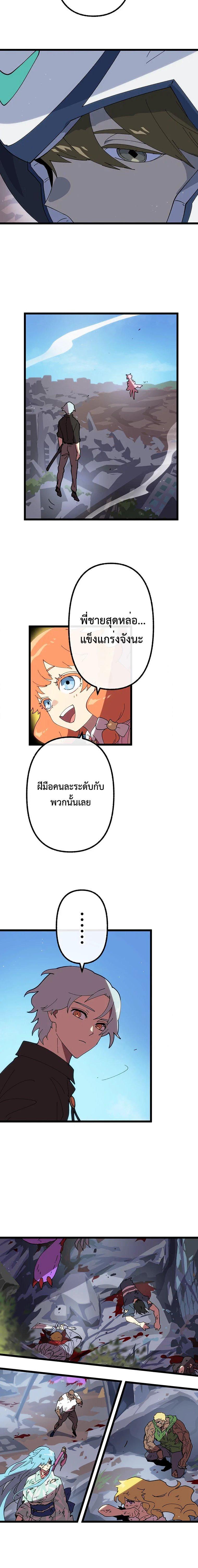 Manga-lc-com อ่านมังงะ อ่านการ์ตูน ออนไลน์ ฟรี Akari the Last Boss Girl ตอนที่ 1 2 3 4 5 6 7 8 9 10 11 12 13 14 ฟรี ไม่มีโฆษณา Manga-lc - อ่าน มังงะ อ่าน การ์ตูน ออนไลน์ อ่านมังงะ ฟรี