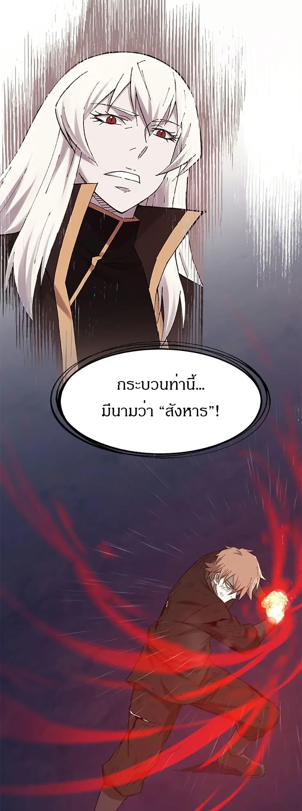 Manga-lc-com อ่านมังงะ อ่านการ์ตูน ออนไลน์ ฟรี Sunyu of the Shadowless ตอนที่ 1 2 3 4 5 6 7 8 9 10 11 12 13 14 ฟรี ไม่มีโฆษณา Manga-lc - อ่าน มังงะ อ่าน การ์ตูน ออนไลน์ อ่านมังงะ ฟรี