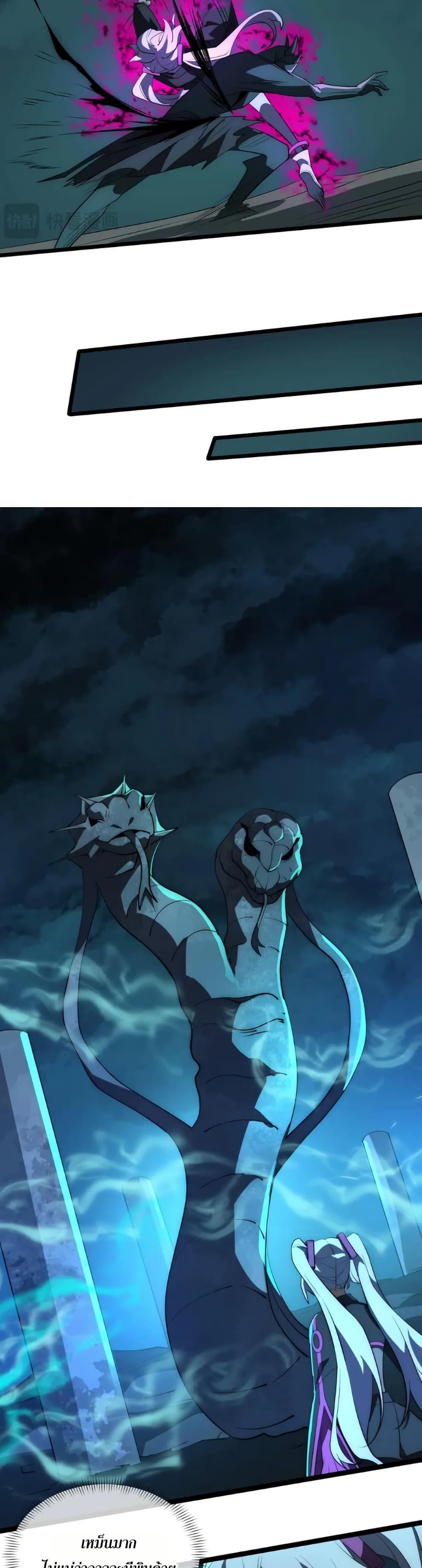 Manga-lc-com อ่านมังงะ อ่านการ์ตูน ออนไลน์ ฟรี I Rely On Cheat To Hunt Gods ตอนที่ 1 2 3 4 5 6 7 8 9 10 11 12 13 14 ฟรี ไม่มีโฆษณา Manga-lc - อ่าน มังงะ อ่าน การ์ตูน ออนไลน์ อ่านมังงะ ฟรี