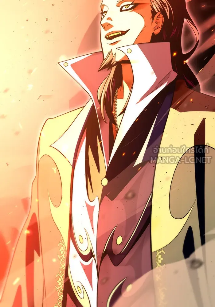 จอมเวทเกิดใหม่ในรอบ 66666 ปี ตอนที่ 132 รูปที่ 162