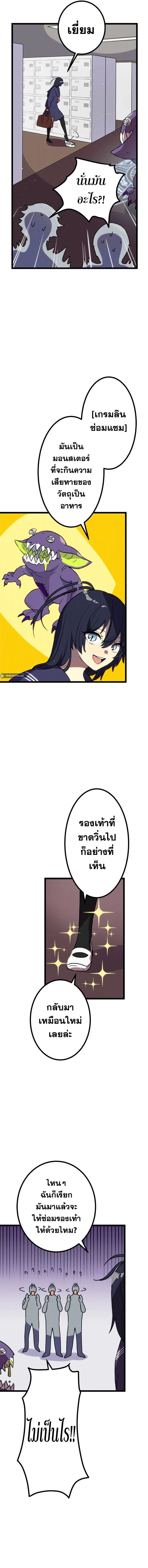 Manga-lc-com อ่านมังงะ อ่านการ์ตูน ออนไลน์ ฟรี Akari the Last Boss Girl ตอนที่ 1 2 3 4 5 6 7 8 9 10 11 12 13 14 ฟรี ไม่มีโฆษณา Manga-lc - อ่าน มังงะ อ่าน การ์ตูน ออนไลน์ อ่านมังงะ ฟรี
