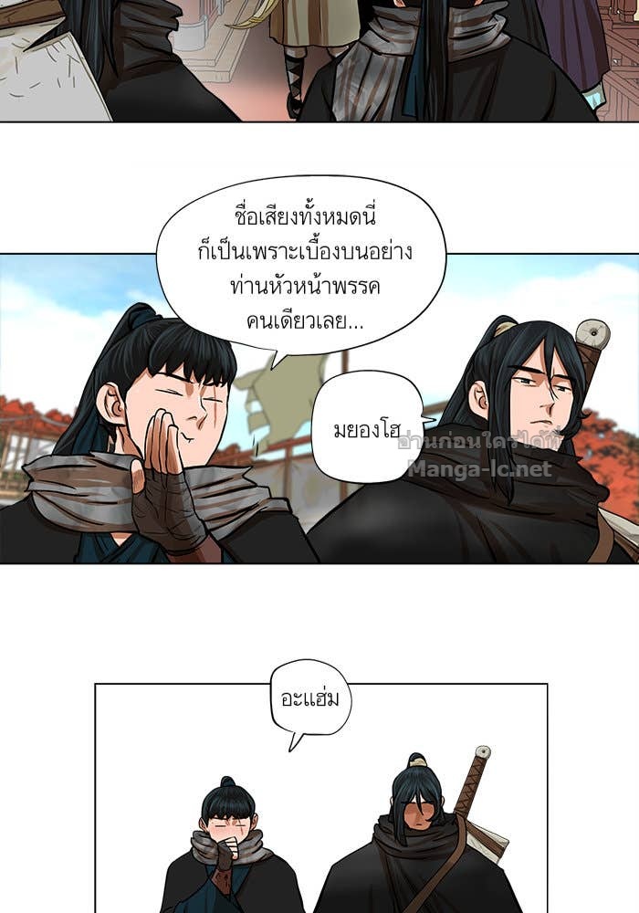 Doujin-Lc- อ่าน โดจิน มังฮวา เกาหลี ญี่ปุ่น จีน แปลไทย องครักษ์แห่งอัครสกุลจาง ตอนที่ 1 2 3 4 5 6 7 8 9 10 11 12 13 14 ฟรี ไม่มีโฆษณา อ่าน โดจิน Manhwa เกาหลี ญี่ปุ่น จีน เรามีครบ คัดมาให้เน้นๆ โดจิน 18+ รับประกันความฟินโดย Doujin Lc