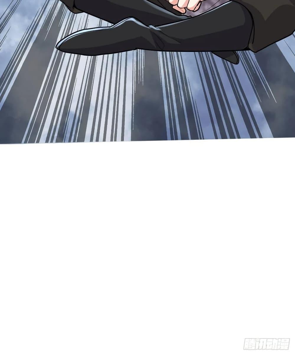 Manga-lc-com อ่านมังงะ อ่านการ์ตูน ออนไลน์ ฟรี God of War System ตอนที่ 1 2 3 4 5 6 7 8 9 10 11 12 13 14 ฟรี ไม่มีโฆษณา Manga-lc - อ่าน มังงะ อ่าน การ์ตูน ออนไลน์ อ่านมังงะ ฟรี