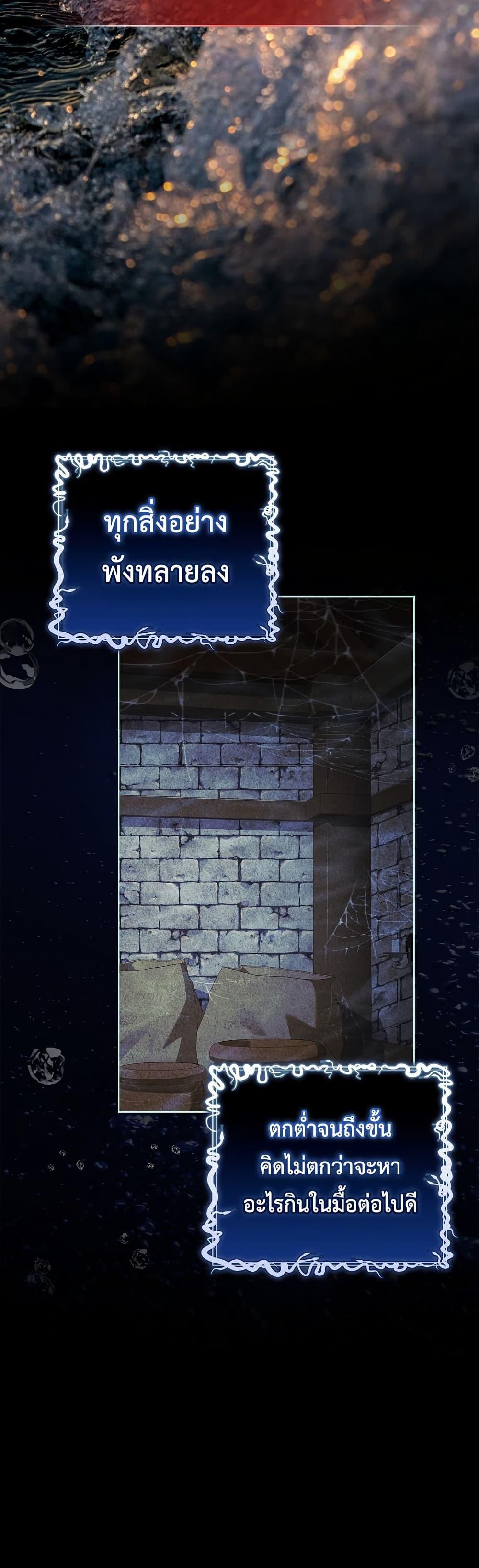 Manga-lc-com อ่านมังงะ อ่านการ์ตูน ออนไลน์ ฟรี Honey, Why Can’t We Get a Divorce ตอนที่ 1 2 3 4 5 6 7 8 9 10 11 12 13 14 ฟรี ไม่มีโฆษณา Manga-lc - อ่าน มังงะ อ่าน การ์ตูน ออนไลน์ อ่านมังงะ ฟรี